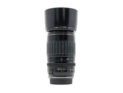 Canon EF 70-210mm f/3.5-4.5 USM de segunda mano en Camera Market