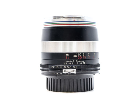 Voigtländer APO Lanthar SL 90mm f/3.5 - Nikon Fit
