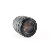 Sigma Lenses 70-210mm f/4-5.6 de segunda mano en Camera Market