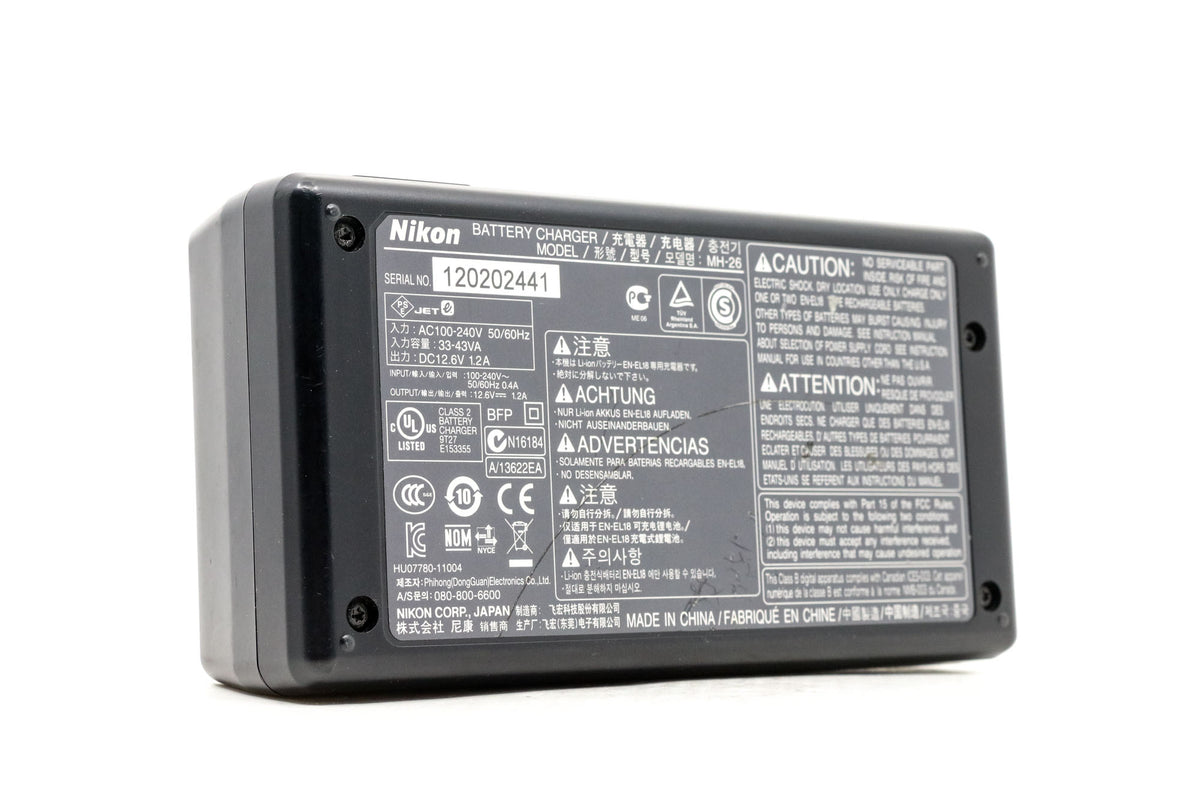 Nikon MH-26 Battery Charger · imagen principal