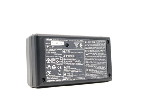Nikon MH-22 Battery Charger 