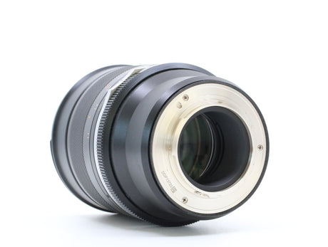 Samyang MF 85mm f/1.4 MK2 - Micro Four Thirds Fit 